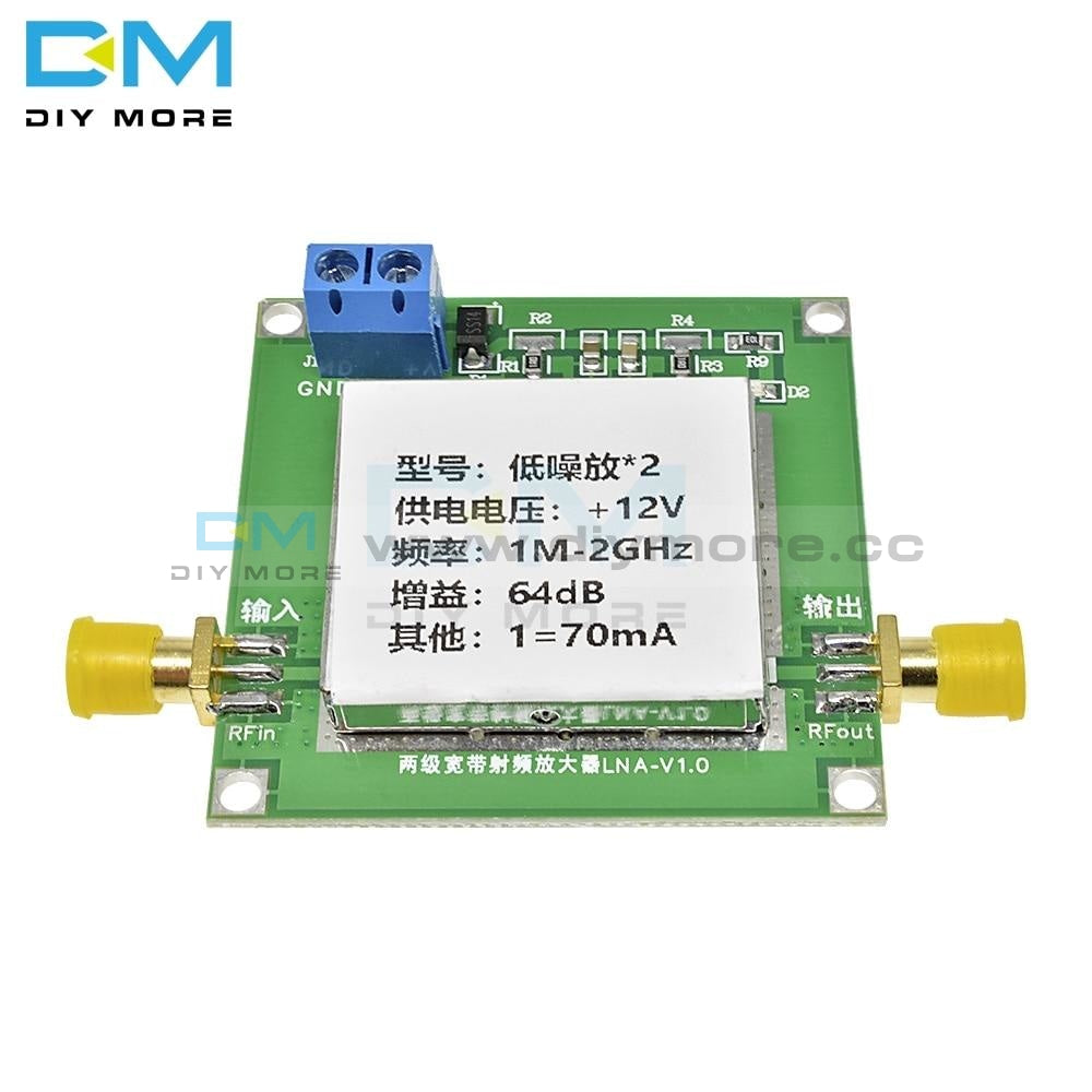 Lna 0.1-2Ghz Gain 64Db Rf Broadband Amplifier Board Low Noise Module Dc 12V Noice