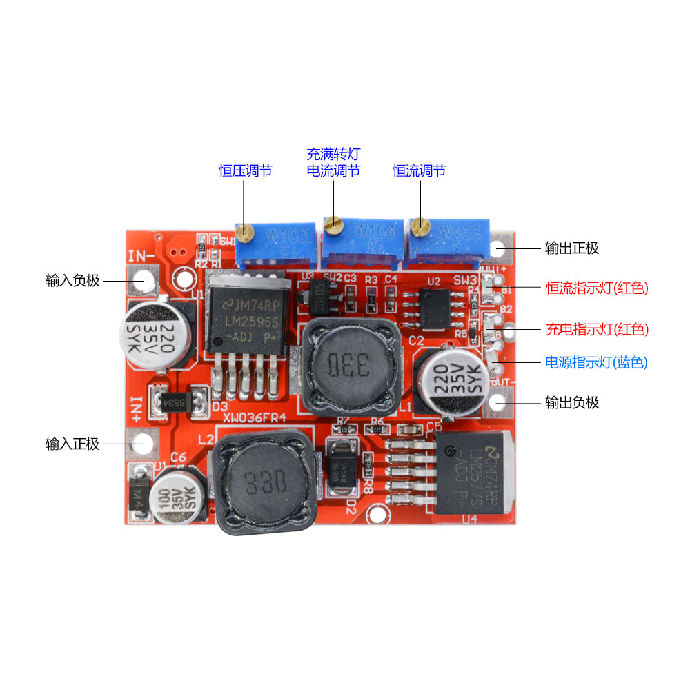 DC-DC Step Up Down LM2577S LM2596S Power Boost Buck Voltage Converter Module