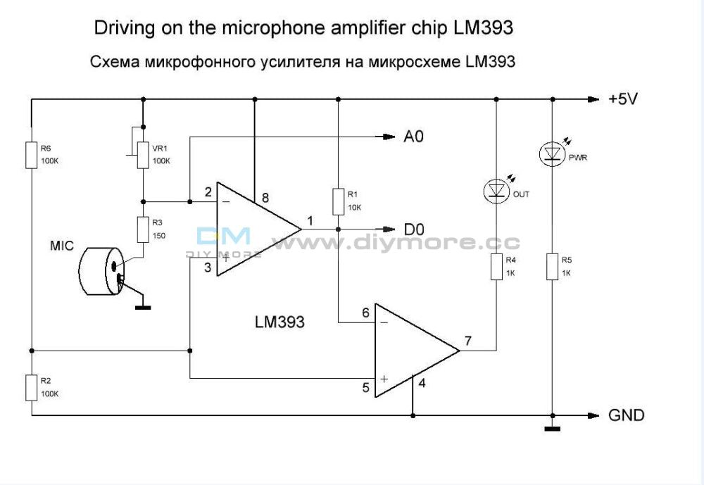 Microphone Sensor Avr Pic High Sensitivity Sound Detection Module For Arduino Gm Amplifier Board