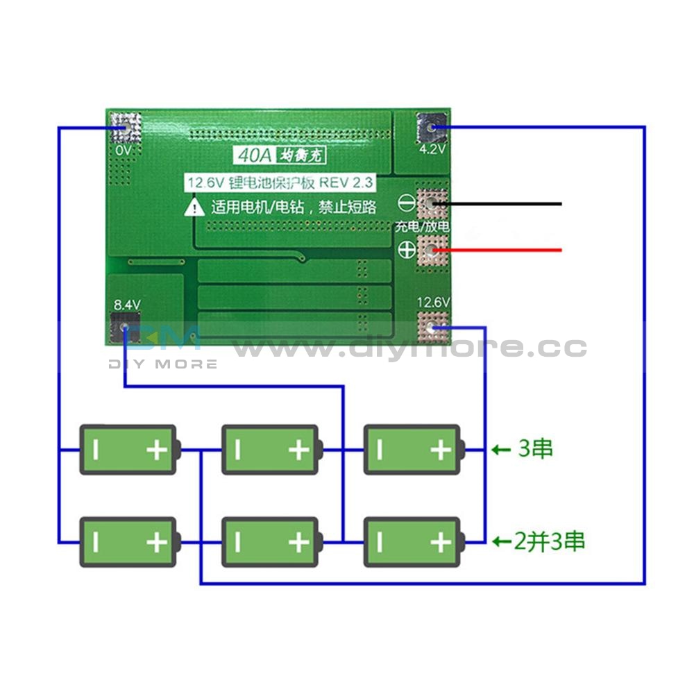 Bms 3S 40A 11.1/12.6V Lithium 18650 Battery Protection Board Enhance/balance Pcb Module Power Bank